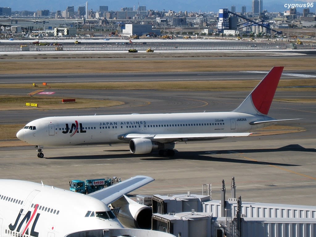 JAL Airport Tug Turck アーク塗装 品質保証 Tug