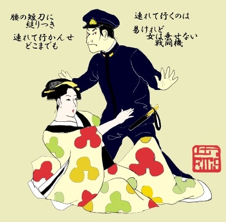 12年8月のブログ記事一覧 2ページ目 ネイビーブルーに恋をして 12年8月のブログ記事一覧 2ページ目 ネイビーブルーに恋をして