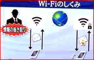 wifi.JPG