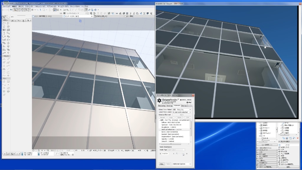 Octane for Archicad出のマテリアル設定画像1