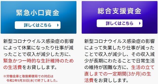 三木市議 大西ひできの方丈記