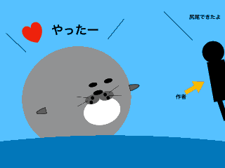 Keynoteでキャラクター イラスト 色々 動く4コマ漫画 イラストや写真 Keynoteでキャラクター イラスト 色々 動く4コマ漫画 イラストや写真