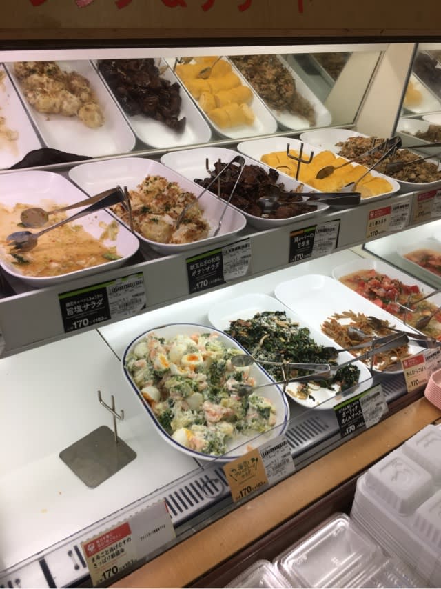 くーーやってしまったぁ オリジン弁当のバターが決めてのチキンカレー 底辺からの脱出 仮 19 07 12 くーーやってしまったぁ オリジン弁当のバターが決めてのチキンカレー 底辺からの脱出 仮 19 07 12