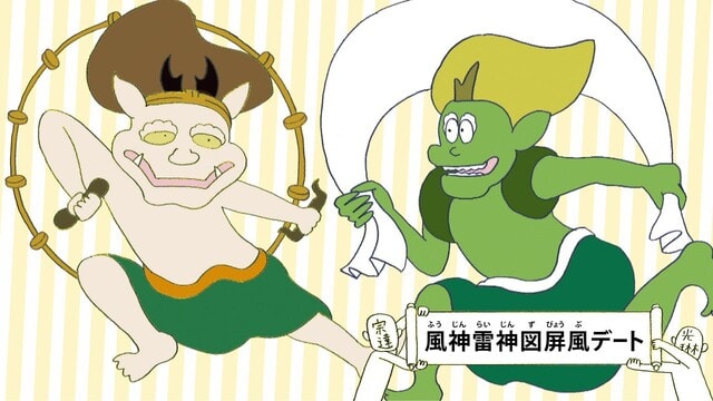コレクション アニメ チューン 国分寺 6127 コレクション アニメ チューン 国分寺 6127