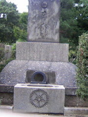 【天皇暗殺・虎ノ門事件と難波大助】岩田礼　著 天皇暗殺 虎ノ門事件と難波大助 岩田礼 著 - メルカリ