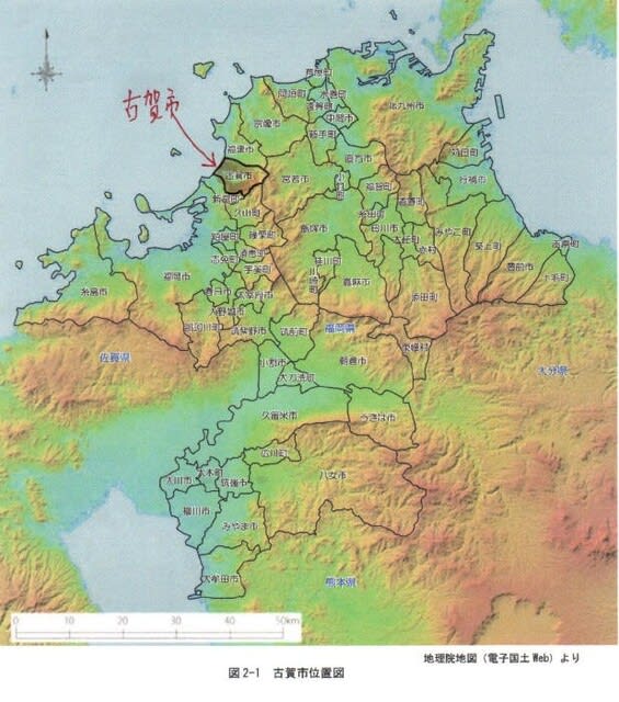 福岡県 古賀市 船原古墳から出土の金銅製装飾馬具 - CHIKU-CHAN 福岡県 古賀市 船原古墳から出土の金銅製装飾馬具 - CHIKU-CHAN