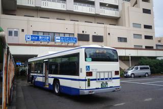 バス ０２ ２３２ ぶらりショートトリップその２ 山の湊号 長久手古戦場駅 亀姫通 ｒａｉｌ ｂｕｓ乗車記録帳