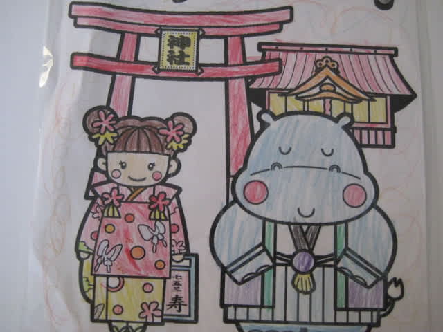 ぬりえ 七五三 りれの丘に咲く花