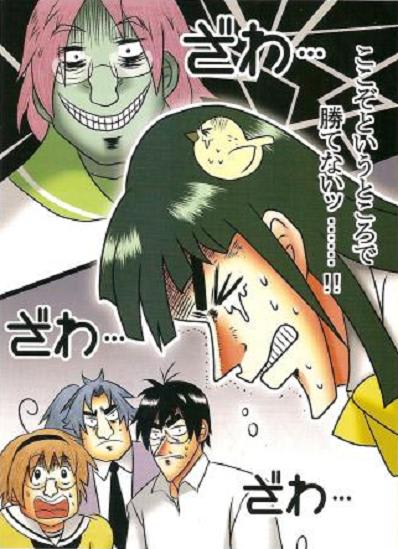 倍プッシュだ アヴァロン 幻想に溺死でしょ いつもニコニコしていられますように 倍プッシュだ アヴァロン 幻想に溺死でしょ いつもニコニコしていられますように