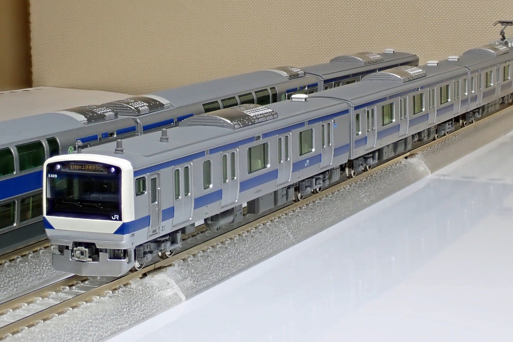 KATO E531系 常磐線·上野東京ライン 10両セット