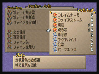 こんぷ コウカヰ日誌 こんぷ コウカヰ日誌