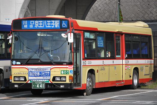 西東京バス五日市営業所エリア 斬剣次郎の鉄道 バス斬り