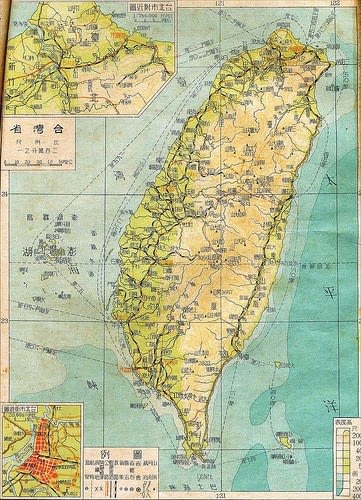 1947 1954年の中国 台湾の地図 Senkaku Library 尖閣ライブラリー