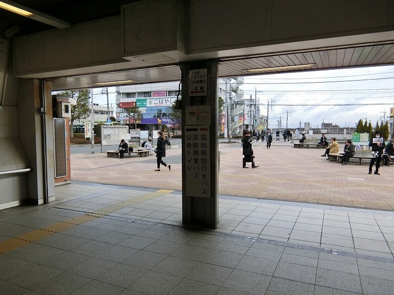 東浦和駅から緑区東浦和を歩く 咲いた万歩