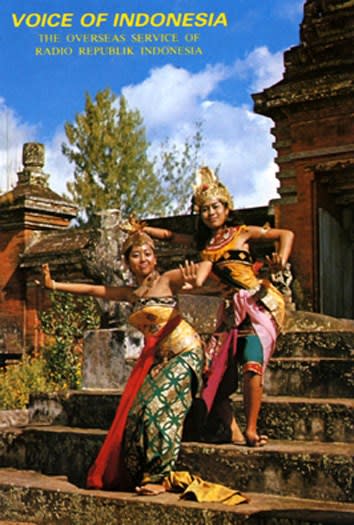 インドネシアの声 ベリカード (2) - BCLとベリカードの楽しみ
