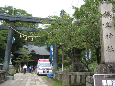Harunajinjya1 Harunajinjya1