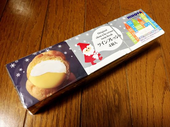 R_20161219IMG_7430.jpg