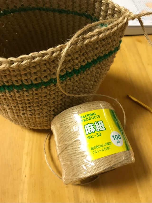 コクヨ麻紐 Bag 母の手仕事 コクヨ麻紐 Bag 母の手仕事