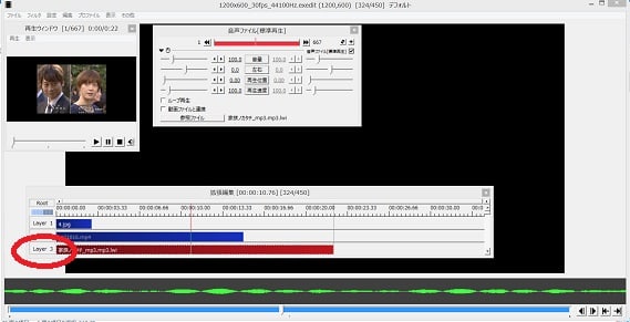 編集」のブログ記事一覧-腹黒ですが、何か？