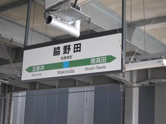 イメージ 7