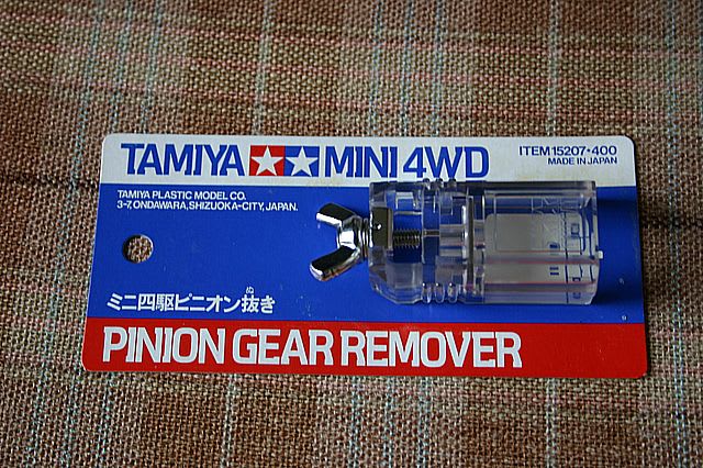 07年4月のブログ記事一覧 トラブルシューター 07年4月のブログ記事一覧 トラブルシューター