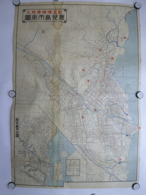 E-160 鹿児島市街圖 昭和18年 - 新日本古地図学会 E-160 鹿児島市街圖 昭和18年 - 新日本古地図学会