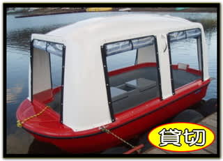 山中湖小型ドーム船 公魚馬鹿一代