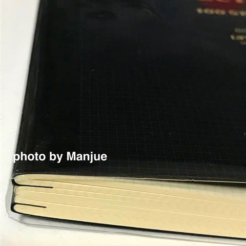 B6ノートの王道 こんなのも Life Kleid Noble Note Section ライフ株式会社 手帳なわたし B6ノートの王道 こんなのも Life Kleid Noble Note Section ライフ株式会社 手帳なわたし