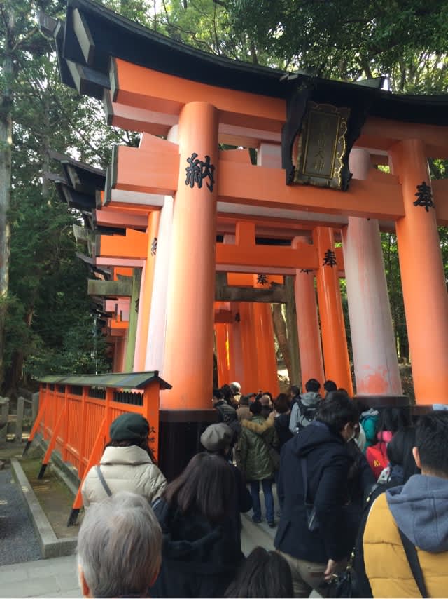 *初午 伏見稲荷大社 京都の歳時記 *初午 伏見稲荷大社 京都の歳時記