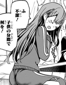 桐須真冬という先生ヒロイン ぼく勉についてあれこれ 桐須真冬という先生ヒロイン ぼく勉についてあれこれ