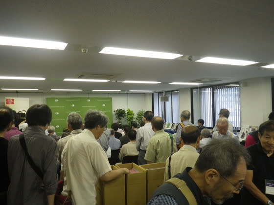 イメージ 10