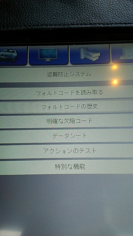 Imag3260 Imag3260
