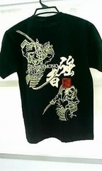 Tシャツ到着 - 格闘技イベント 【Tsuwamono 強者】