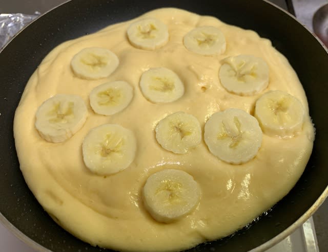 ホットケーキミックスとフライパンでバナナケーキを作ってみた さぶりんブログ ホットケーキミックスとフライパンでバナナケーキを作ってみた さぶりんブログ