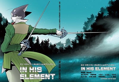 ｃ８９ アヴァロン 幻想に溺死でしょ いつもニコニコしていられ