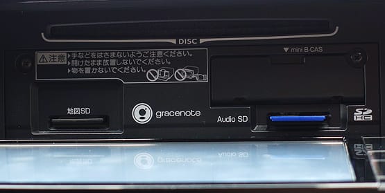 新ナビ_SDカードset.jpg