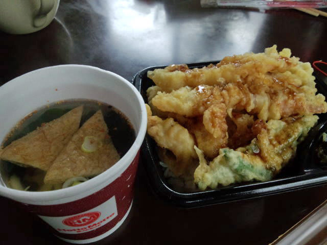 イメージ 1