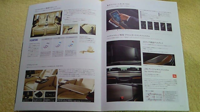 NEC_8610.JPG