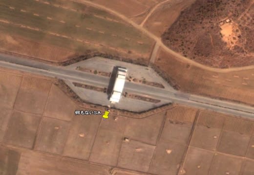 北朝鮮１ 板門店と高速道路 Google Earthで暇つぶし