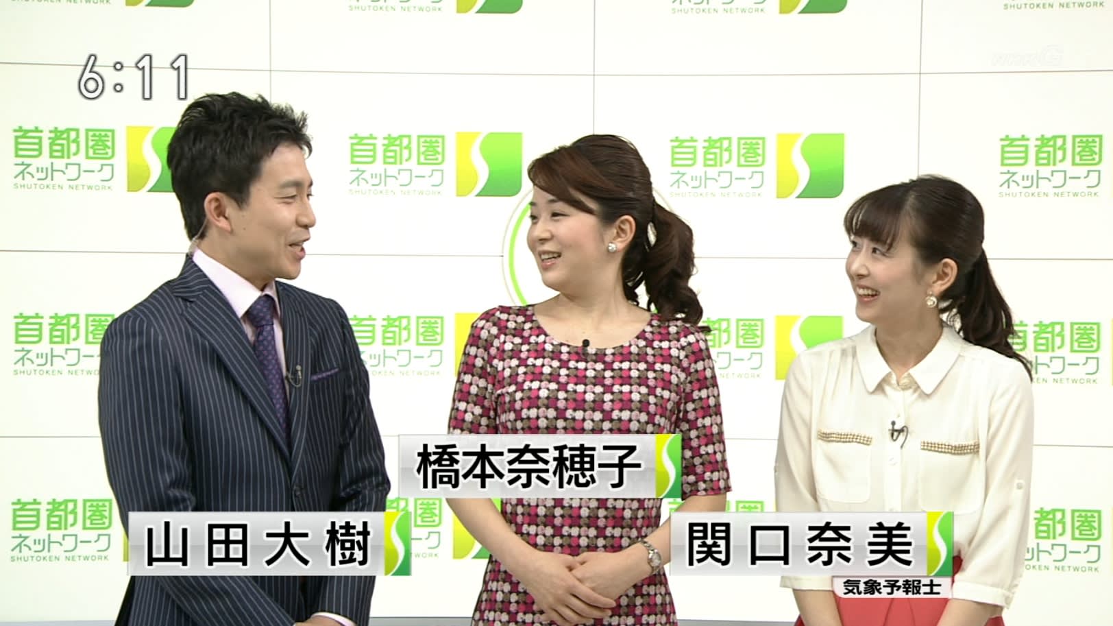 15年4月9日のブログ記事一覧 黄道十二無用の用