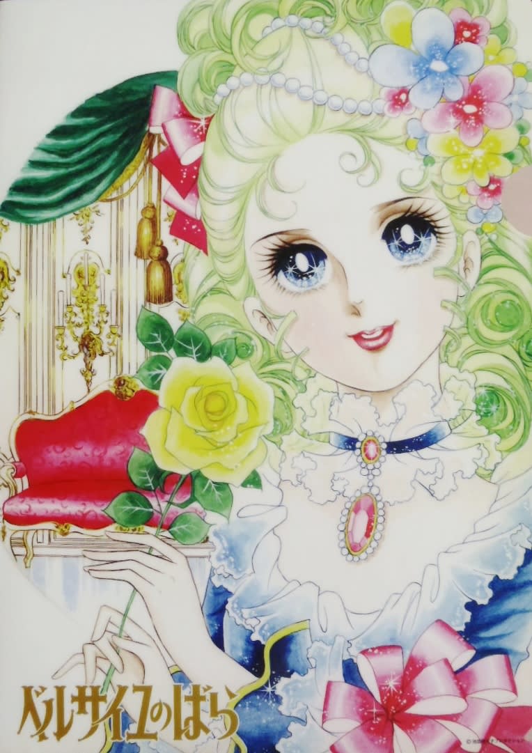 アンドレ オスカル フェルゼン 時間のしずく Time Drops アンドレ オスカル フェルゼン 時間のしずく Time Drops