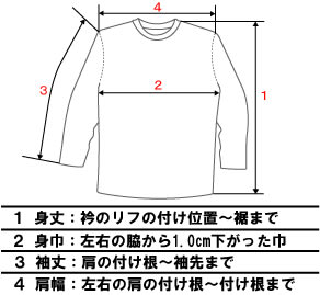 ZZR1400/ZX-14R トライバルTシャツ 詳細 - ZZR1400 PHANTOM