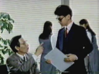 Aigan メガネの愛眼 1987年 Nuts Or Cm 懐かしい昭和のcmの話 Tv Cm動画収集ファイルの覚書き