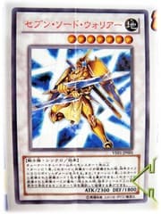 遊戯王　一枚5円　一万枚以上 遊戯王 一枚5円 一万枚以上