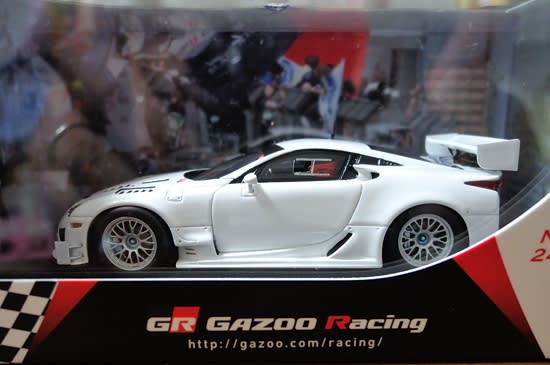 DSCN1183_Racing Car.jpg