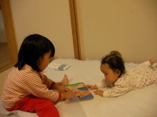 一緒に遊ぶ 琴 詩 華ママの育児日記 一緒に遊ぶ 琴 詩 華ママの育児日記