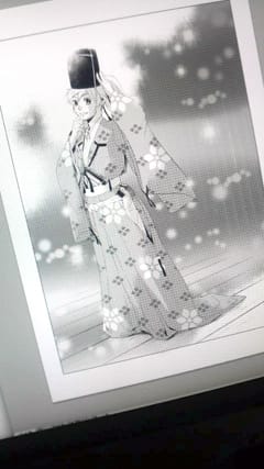 お仕事 のブログ記事一覧 14ページ目 王様の絵日記 お仕事 のブログ記事一覧 14ページ目 王様の絵日記