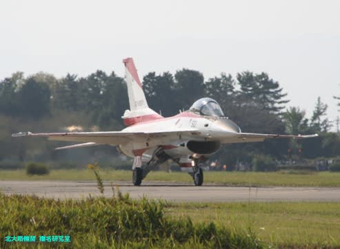 FSX計画を支えた飛行開発実験団の試作機 - 北大路機関 FSX計画を支えた飛行開発実験団の試作機 - 北大路機関