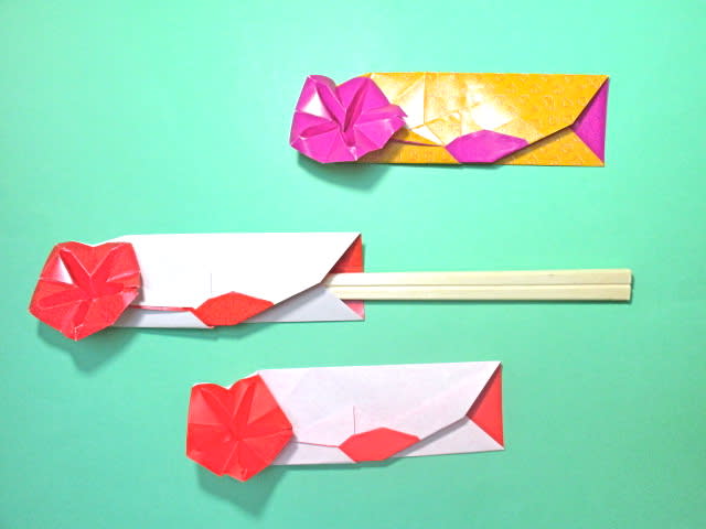 朝顔の箸袋おりがみ 折り方動画 創作折り紙の折り方