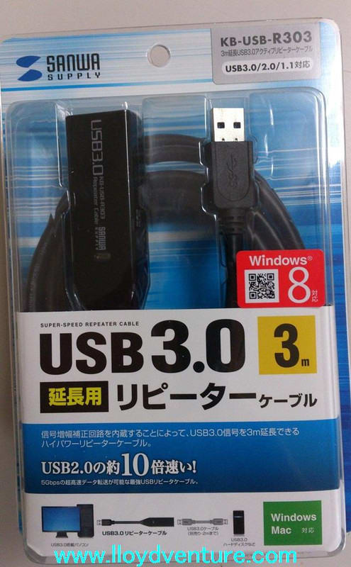 USB3.0のケーブルを3m以上に延長したい？ それなら[USB-HGW410BKN][KB-USB-R303]で -  ロイドベンチャーシステム雑記＜ロイドの日記＞